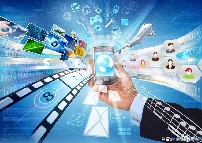 2021年移動互聯網應用技術與信息服務行業市場分析